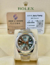 二手 ▶️ Rolex 勞力士 Datejust ◀️ 126334 2023年錶 (41mm) 
